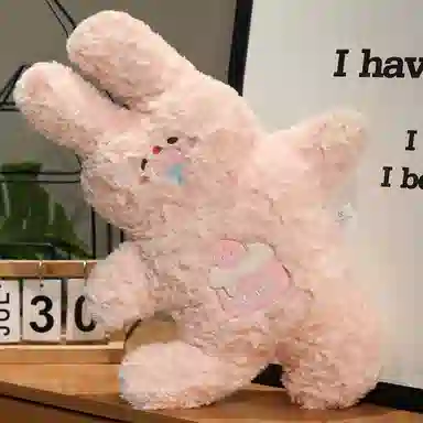 45cm