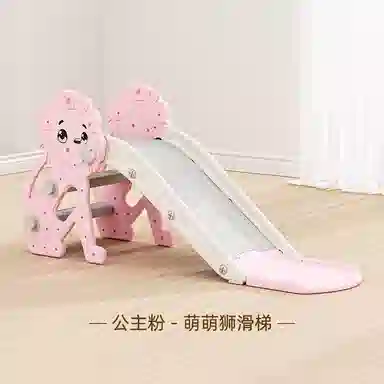 乖乖熊 滑梯室内家用小型滑滑梯宝宝爬梯 早教益智玩具