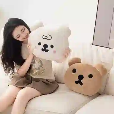 33cm
