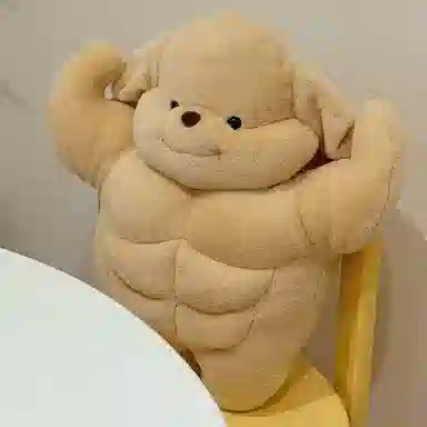 50cm