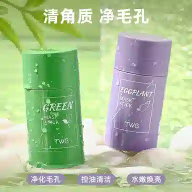 TWG 40g