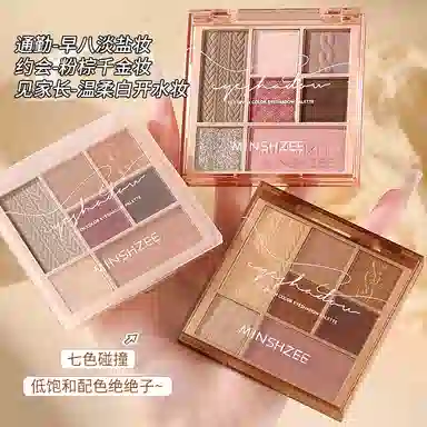MINSHZEE 11g