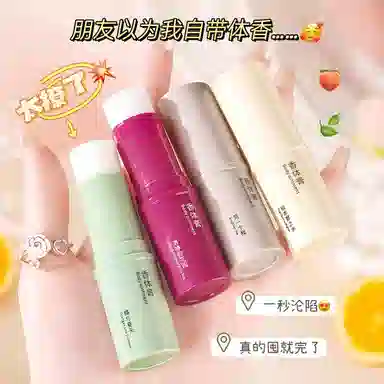 TWG 7g
