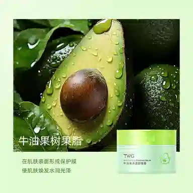 TWG 100ml