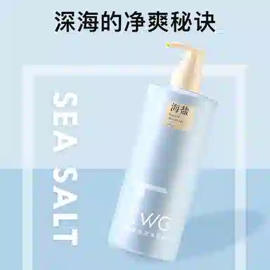 TWG 380ml