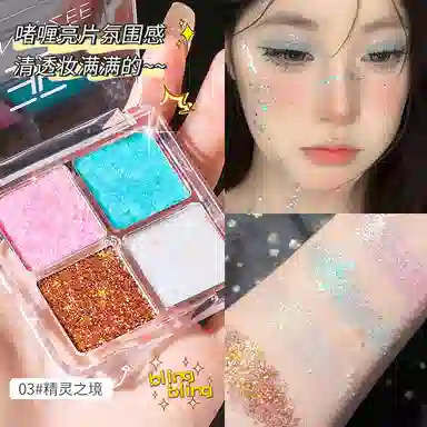 MINSHZEE 6g