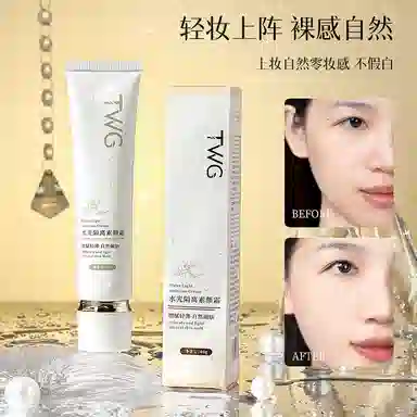 TWG 40g