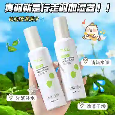 TWG 150ml150ml*2150ml*3