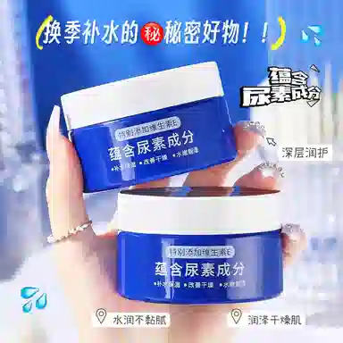 TWG Ee 100g
