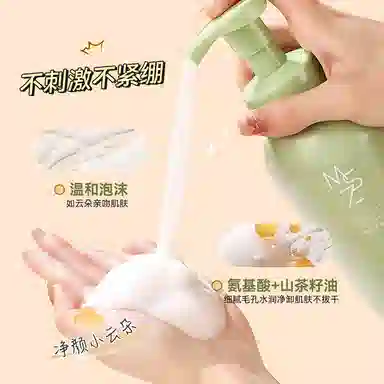 MINSHZEE 300ml300ml*2300ml*3