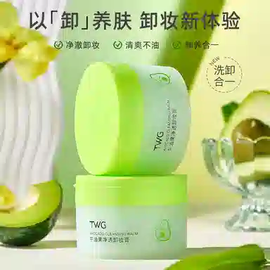 TWG 100ml