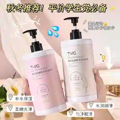 TWG 850ml