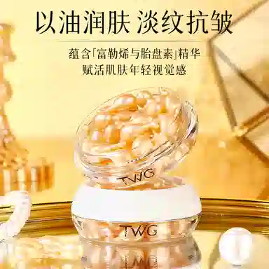 TWG 30