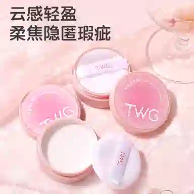 TWG 6g