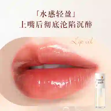 TWG 5ml