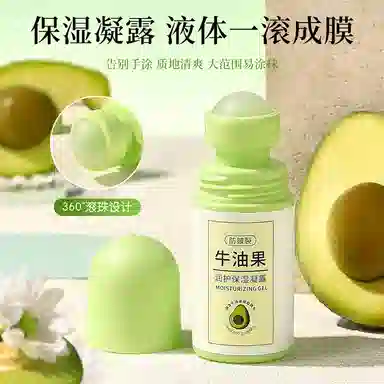 TWG 60ml