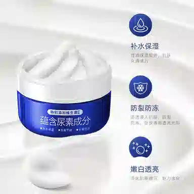 TWG E 100g