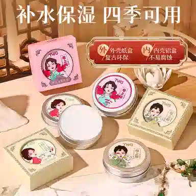 TWG 60g