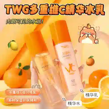 TWG C 120ml+120g