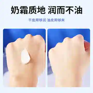TWG Ee 100g