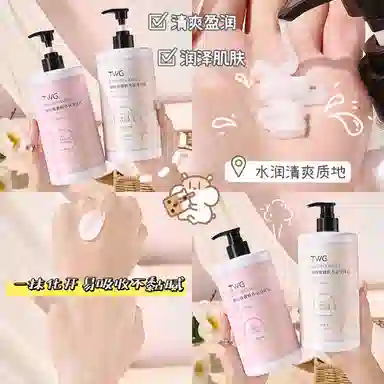 TWG 850ml