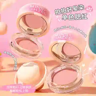 MINSHZEE Mushroom Head Blush