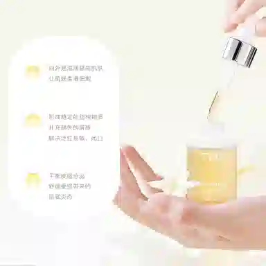 TWG 30ml30ml*230ml*3