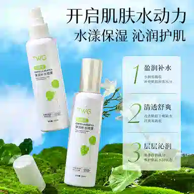 TWG 150ml150ml*2150ml*3