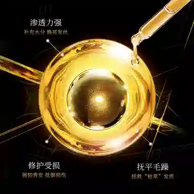 TWG 70ml