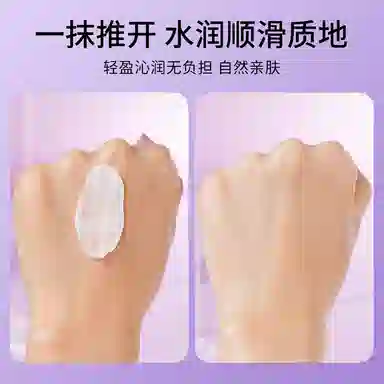 TWG 30g