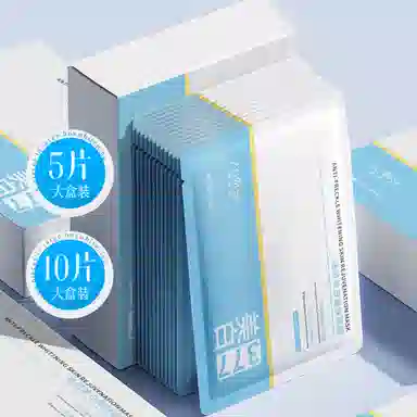 377 25ml*5