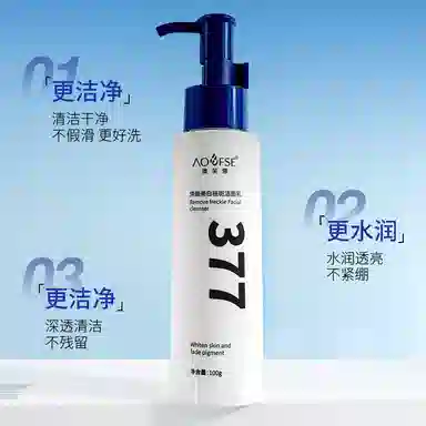 377 100g100g*2100g*3