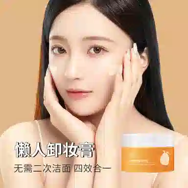TWG 100g