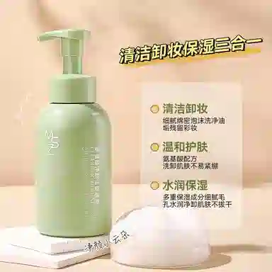 MINSHZEE 300ml300ml*2300ml*3