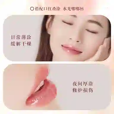 TWG 5ml