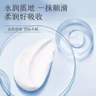 TWG A 20g