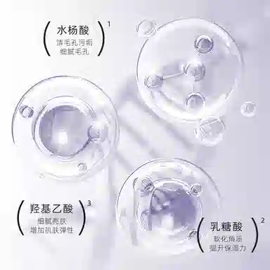 TWG 40g