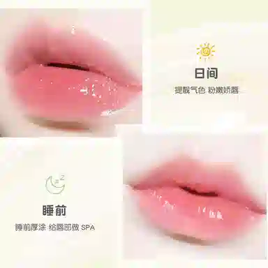 TWG 3.5g