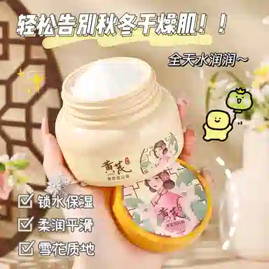 TWG 100g