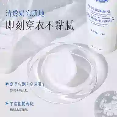 TWG A 100g