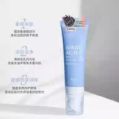 TWG 120ml