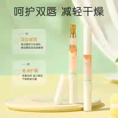 TWG 1.7g