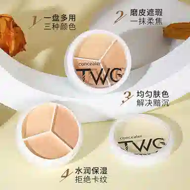 TWG 15g