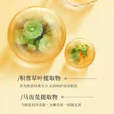 TWG Cvc 30ml30ml*230ml*3