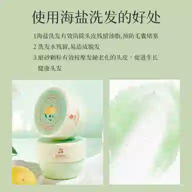 TWG 250g