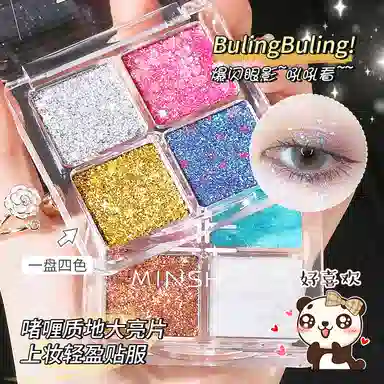 MINSHZEE 6g