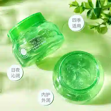 TWG 250g250g*2
