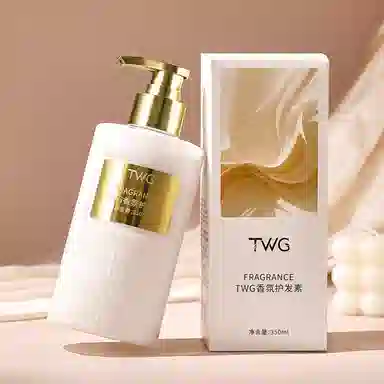 TWG 350ml500ml