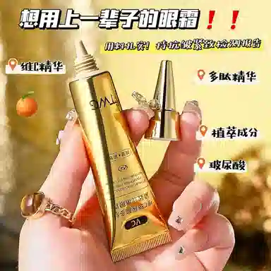 TWG C 15g
