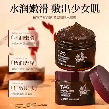 TWG 140g